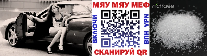 Где можно купить наркотики Сегежа Конопля  COCAIN  ГАШИШ 
