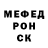 МЕТАДОН VHQ Mykola Varyvoda