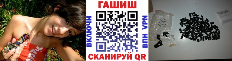 ГАШИШ убойный  Сегежа 