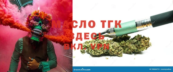 каннабис Балабаново