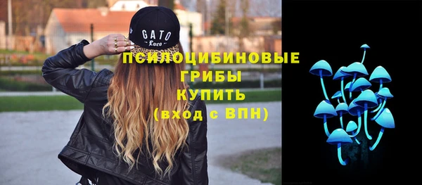 каннабис Балабаново