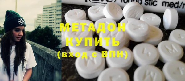 индика Балахна