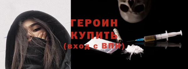 бутират Баксан