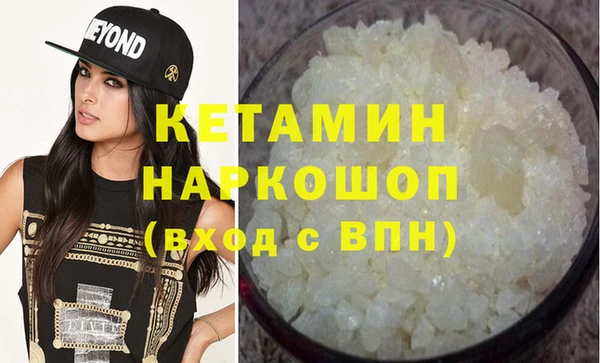 каннабис Балабаново