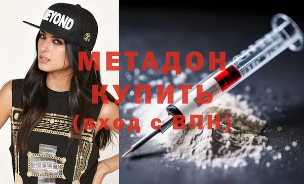 индика Балахна