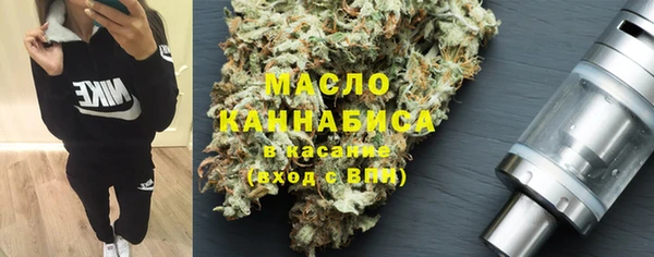 каннабис Балабаново