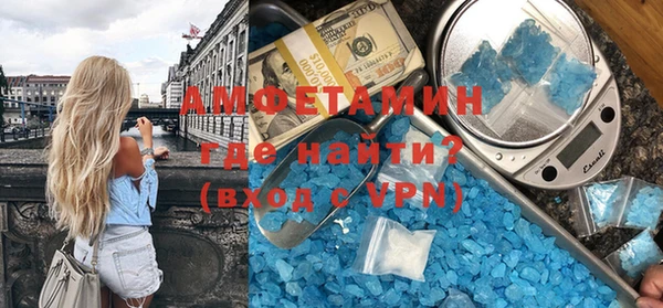 индика Балахна