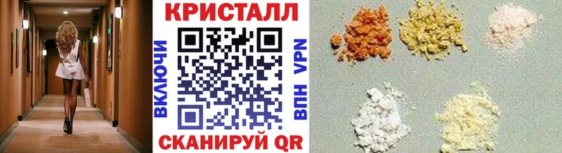 OMG вход  Сегежа  МЕТАМФЕТАМИН Декстрометамфетамин 99.9% 