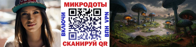 Псилоцибиновые грибы GOLDEN TEACHER мега ссылка Сегежа