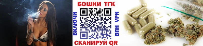 наркошоп  Сегежа  Канабис MAZAR 